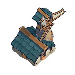 Mill