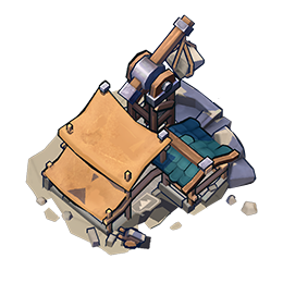 Quarry